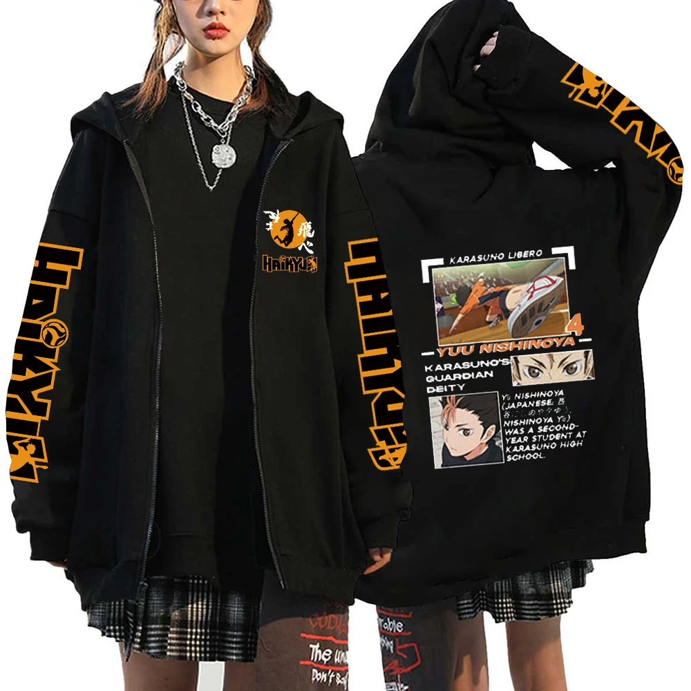 Haikyuu Japan Anime Zip Up Hoodie Karasuno High School Hooded Men Women Sweatshirts Harajuku Autumn Winter Unisex Pullover