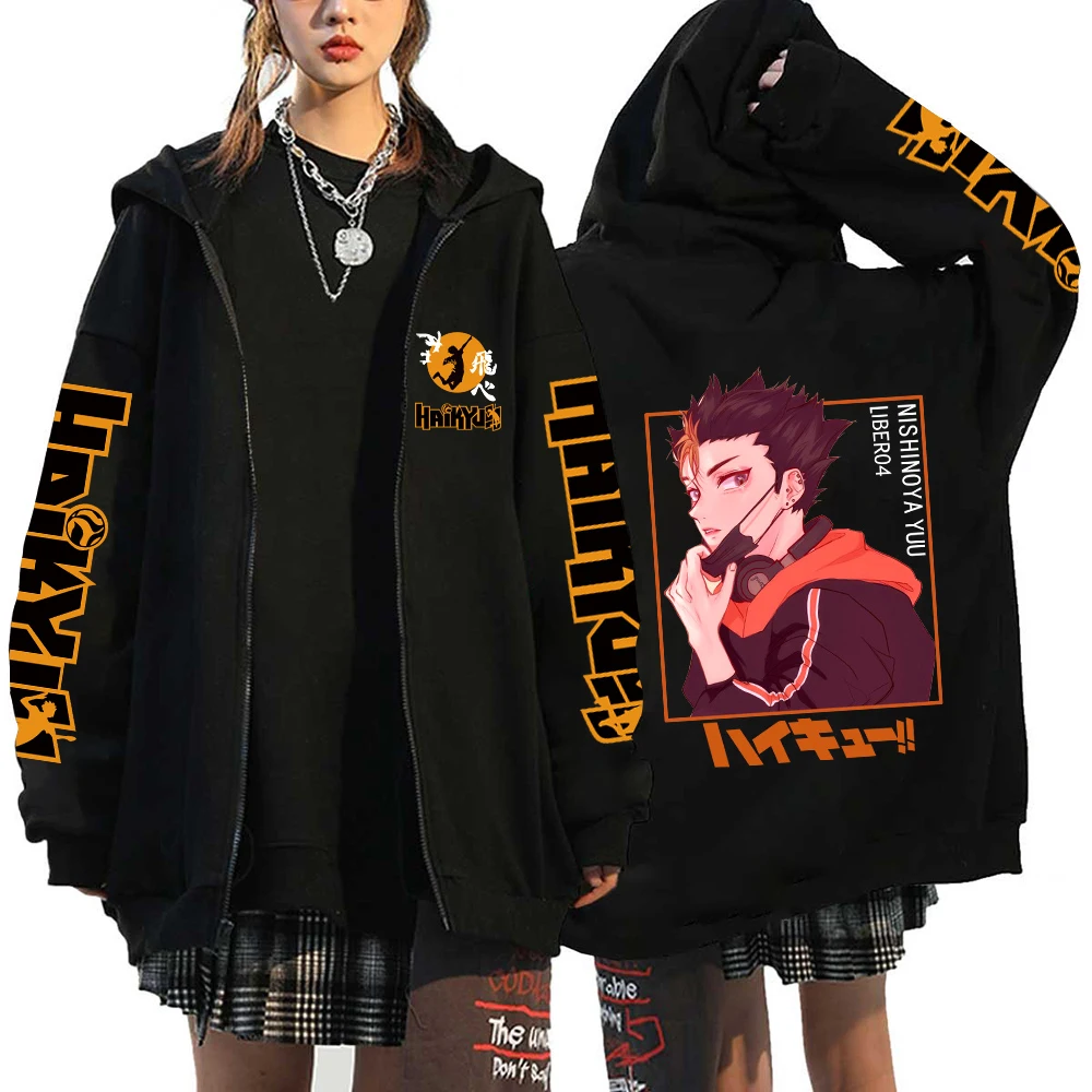 Haikyuu Japan Anime Zip Up Hoodie Karasuno High School Hooded Men Women Sweatshirts Harajuku Autumn Winter Unisex Pullover