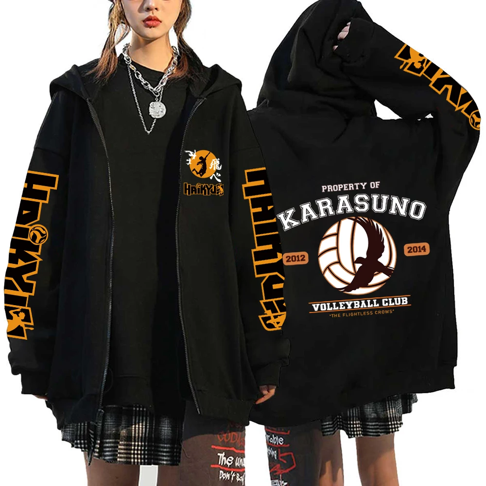 Haikyuu Japan Anime Zip Up Hoodie Karasuno High School Hooded Men Women Sweatshirts Harajuku Autumn Winter Unisex Pullover