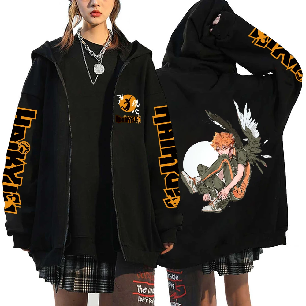 Haikyuu Japan Anime Zip Up Hoodie Karasuno High School Hooded Men Women Sweatshirts Harajuku Autumn Winter Unisex Pullover