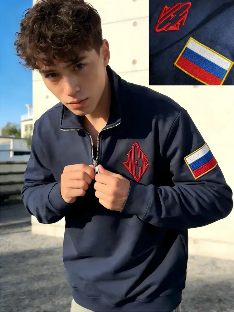 2026 Pullover Epstein Embroidered Sweatshirt Y2K Retro Stand Collar Quarter Zip Casual Sports Streetwear Men's Unisex 2026 Pullover Epstein Embroidered Sweatshirt Y2K Retro Stand Collar Quarter Zip Casual Sports Streetwear Men's Unisex