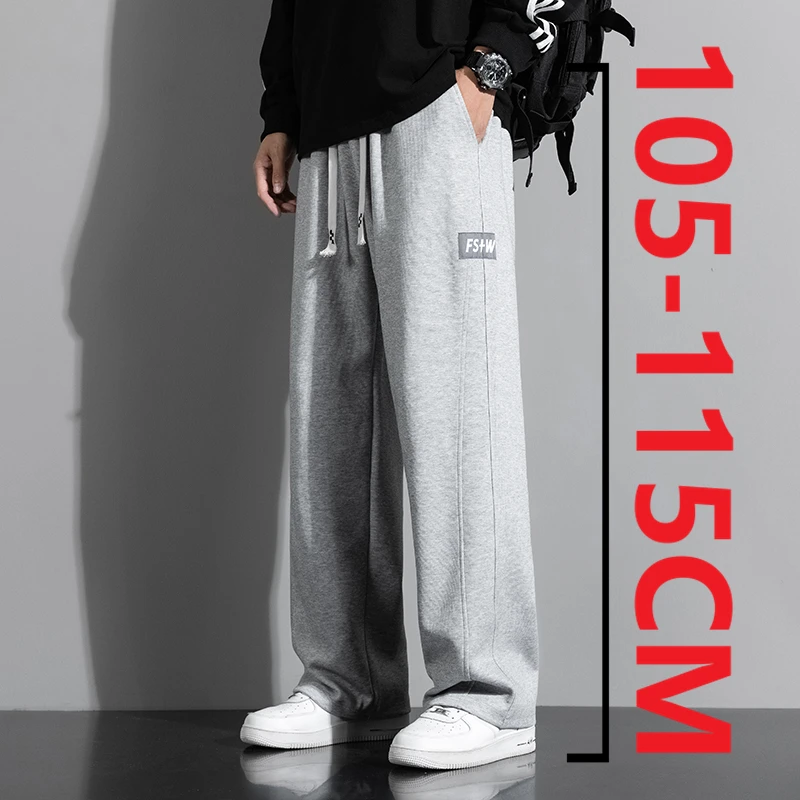 Autumn 190 Tall Man Extra Long Length Pants 115cm Big Large size Straight Barrel Elastic Waist Casual Pants Sweatpants Clothing