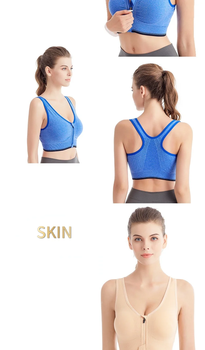 Sports Bra Women Front Zipper More Size Crop Tops Female Gym Jogging Yoga Fitness Shockproof Vest Bralette Sport Bras for Women