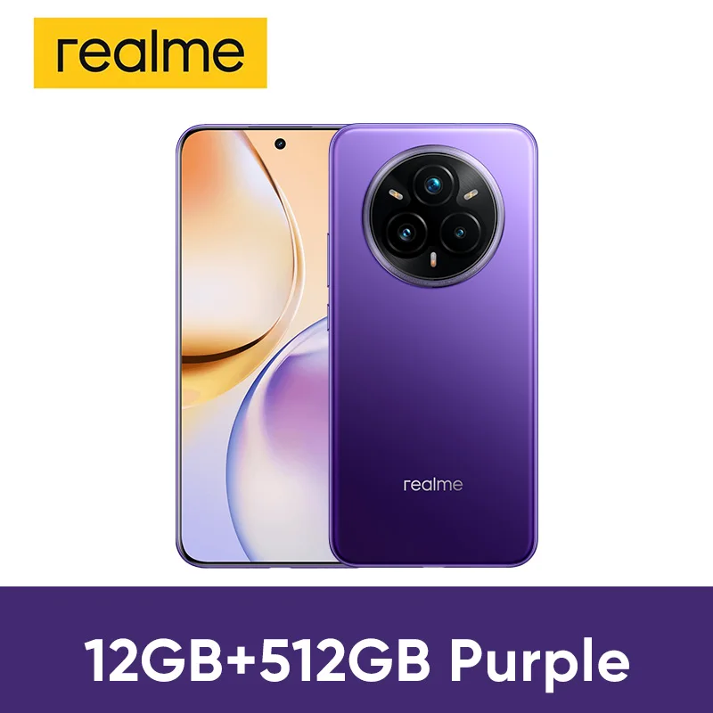 12GB+512GB-Purple