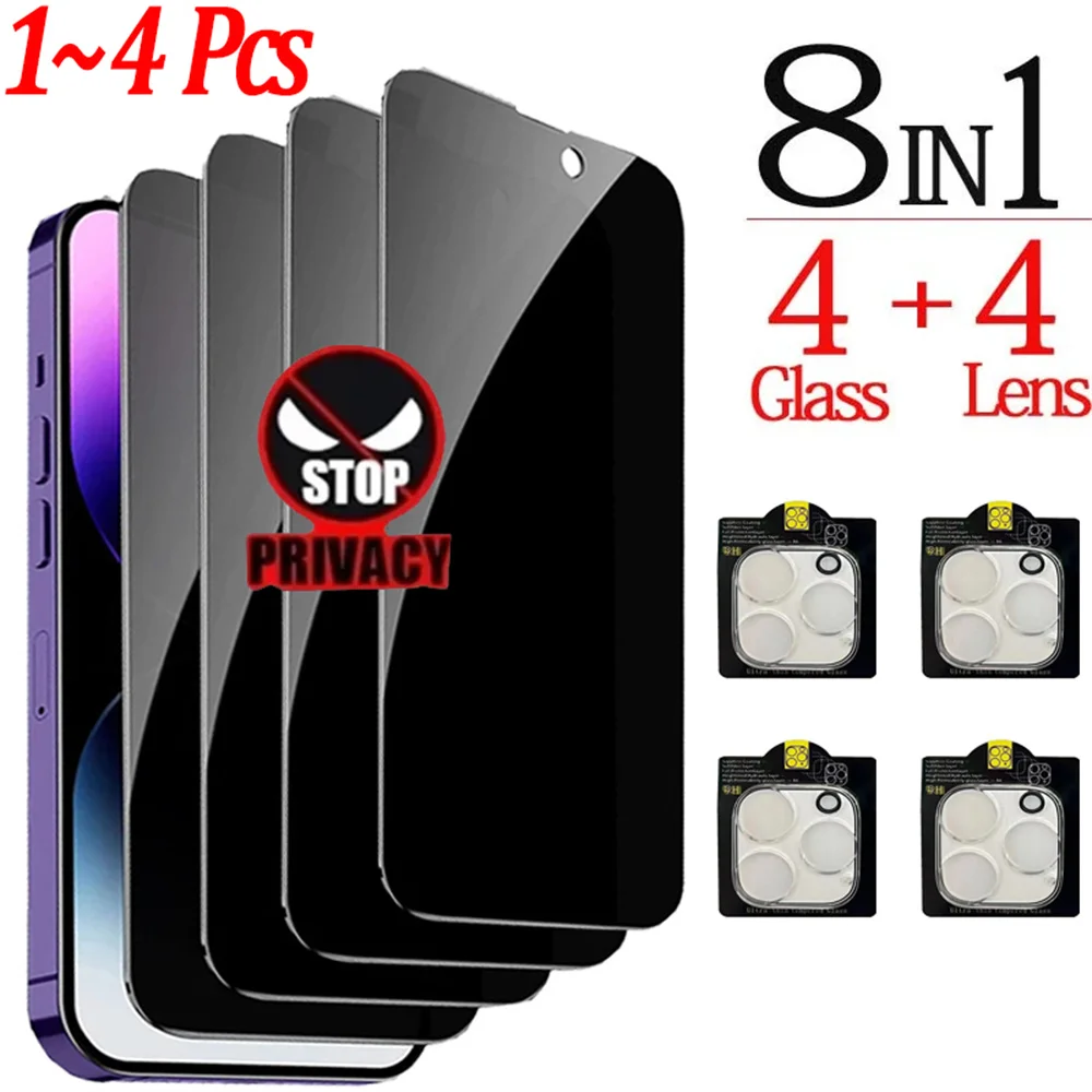 1~4PCS Anti-Spy Glass For iPhone 17 16 15 14 13 Pro Max Privacy Screen Protector & Camera Protection Film For iPhone15 12 11 Pro 1~4PCS Anti-Spy Glass For iPhone 17 16 15 14 13 Pro Max Privacy Screen Protector & Camera Protection Film For iPhone15 12 11 Pro