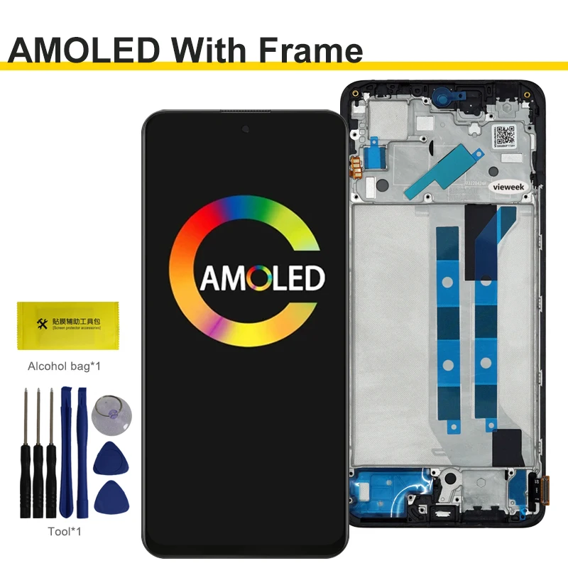 AMOLED With Frame