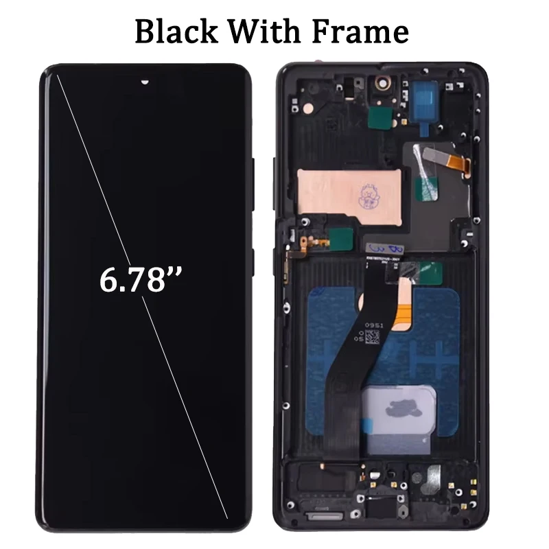 6.78 Black W Frame