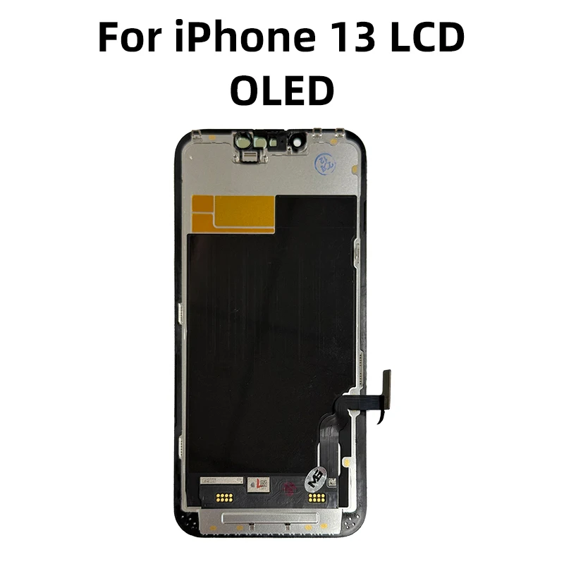 For 13-OLED