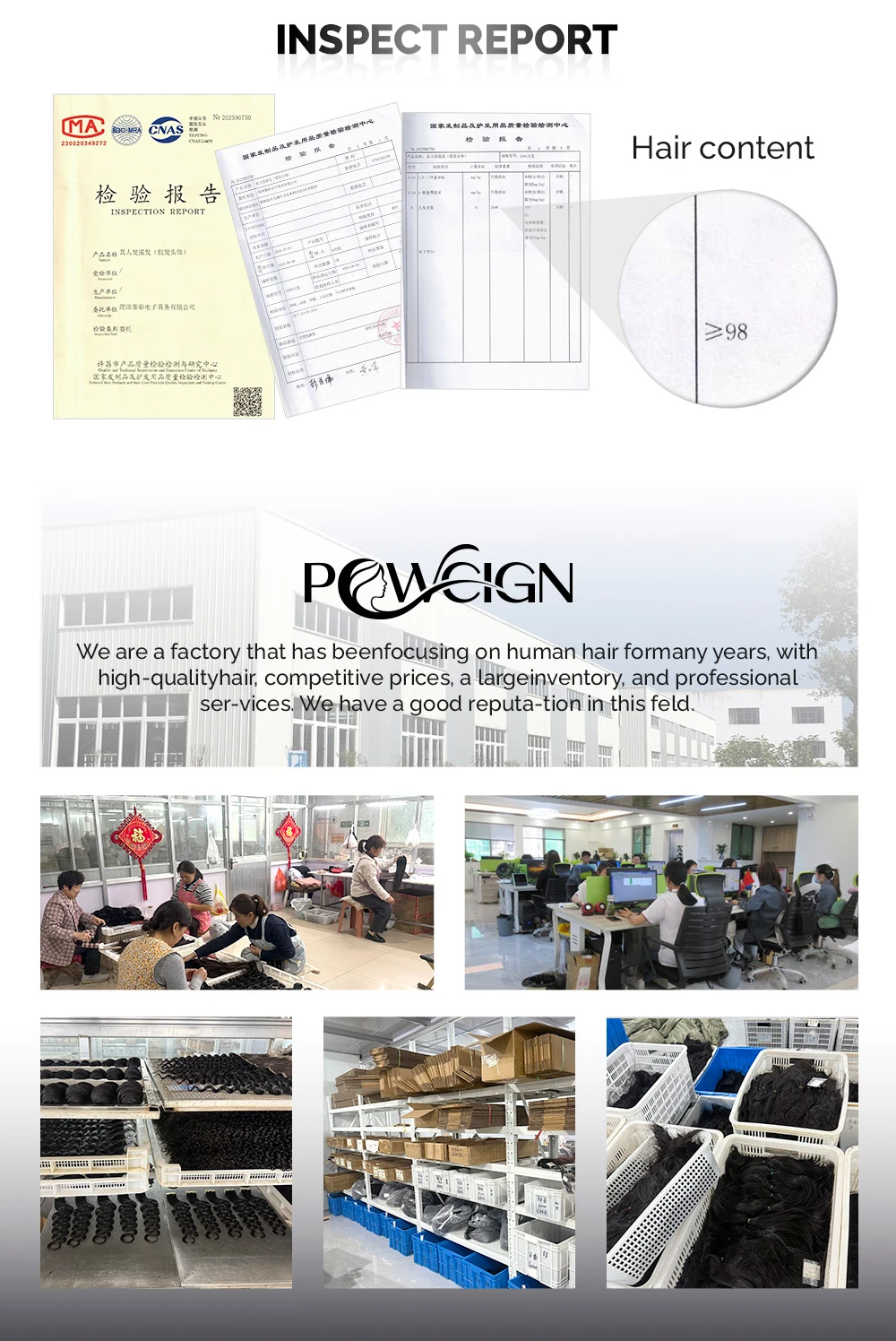 Yaki Straight 100% Remy Clip Ins Human Hair 110g Human Hair Extension To PU Clips Seamless Double Weft For Daily Party Wedding