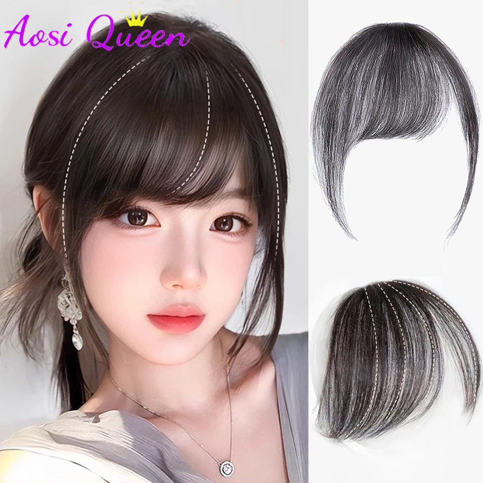 AOSIQUEEN Natural Straight Synthetic Side Bangs High Temperature Fiber Brown Women Clip-In Full Bangs With Fringe Of Hair 5 Inch