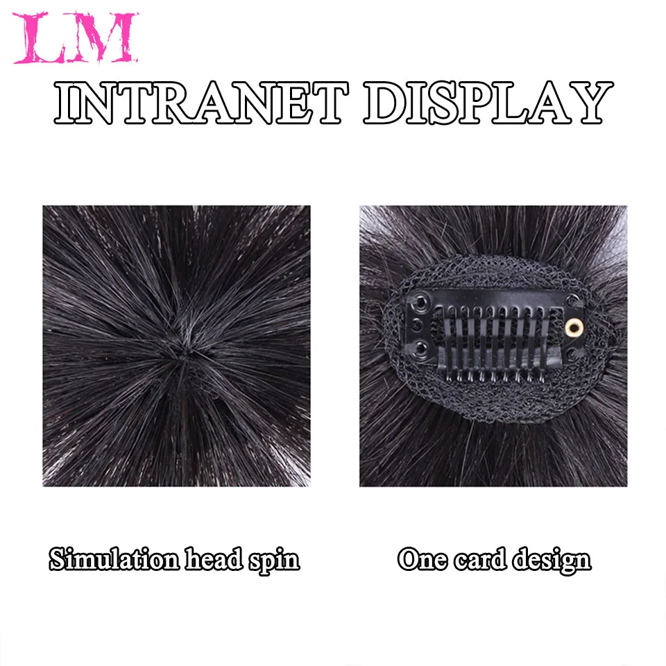 LM Black/Light Brown Clip In Hair Bangs Hairpiece Accessories Synthetic Fake Bangs Clip In Hair Extensions Clip In Hair Pieces