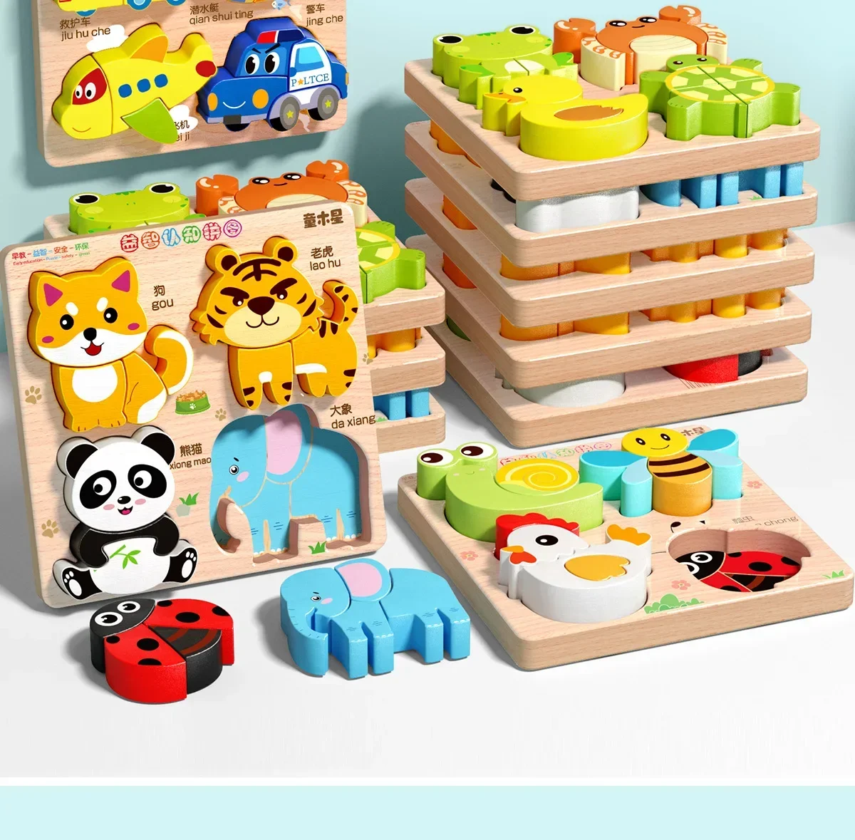 Baby Montessori Education Toys Kids 3D Wooden Puzzle Animal Traffic Jigsaw Toddlers Early Learning Educational Cognitive Games