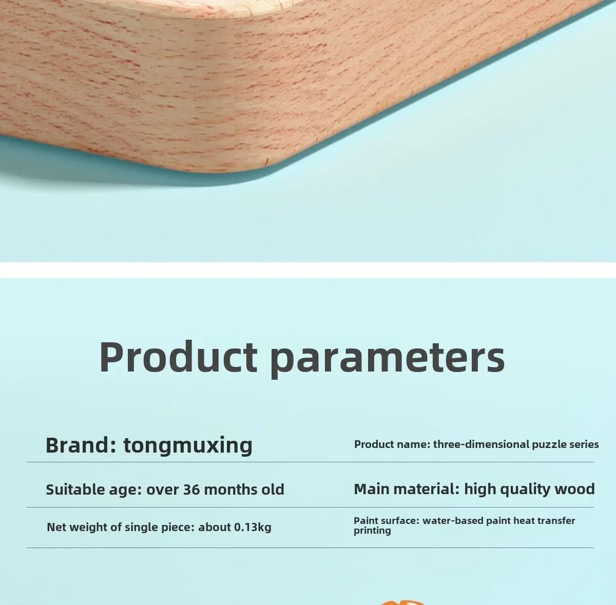 Baby Montessori Education Toys Kids 3D Wooden Puzzle Animal Traffic Jigsaw Toddlers Early Learning Educational Cognitive Games