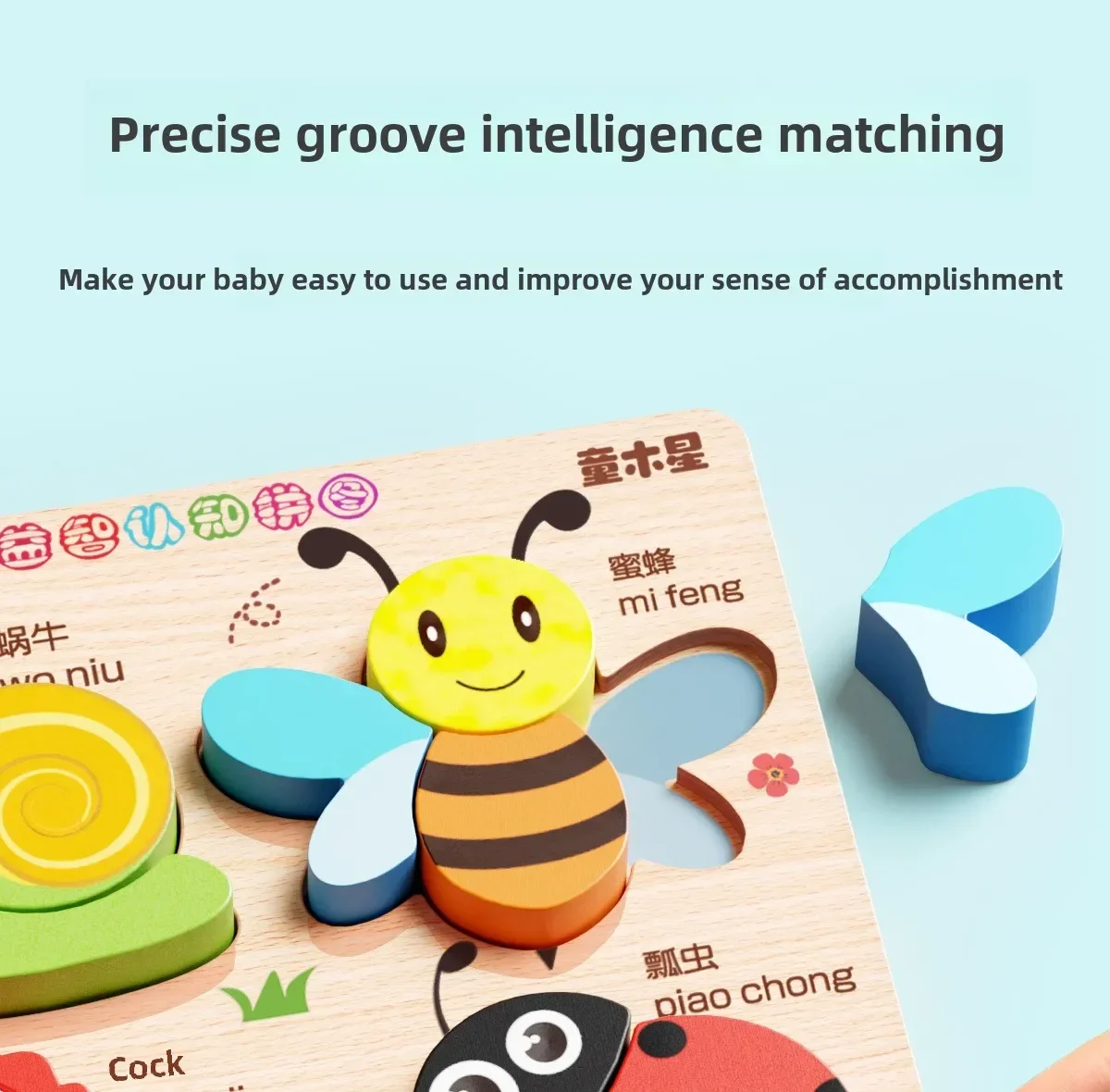 Baby Montessori Education Toys Kids 3D Wooden Puzzle Animal Traffic Jigsaw Toddlers Early Learning Educational Cognitive Games