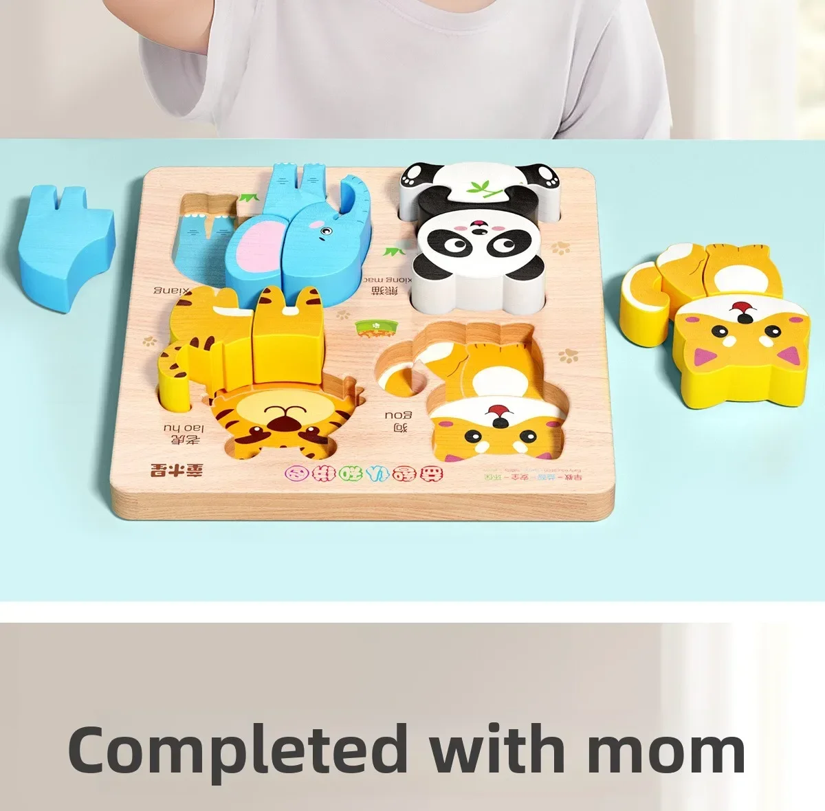 Baby Montessori Education Toys Kids 3D Wooden Puzzle Animal Traffic Jigsaw Toddlers Early Learning Educational Cognitive Games