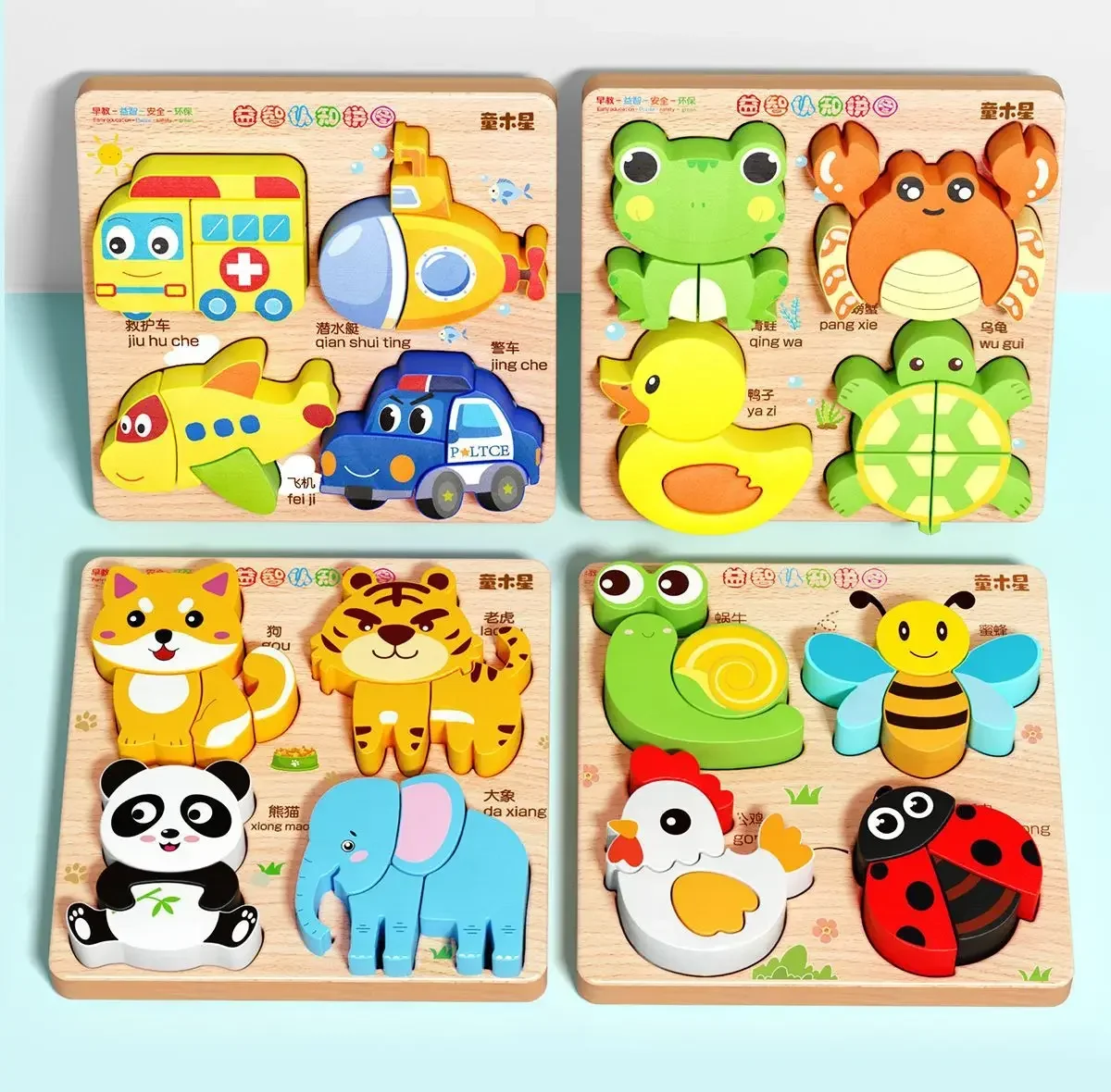 Baby Montessori Education Toys Kids 3D Wooden Puzzle Animal Traffic Jigsaw Toddlers Early Learning Educational Cognitive Games