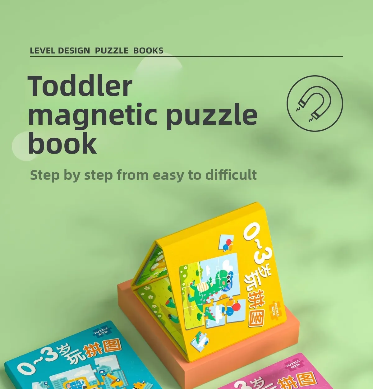 Montessori Magnetic Puzzle For Boys Dinosaur Jigsaw Puzzles For Kids Educational Table Game Toys For Children Toddlers