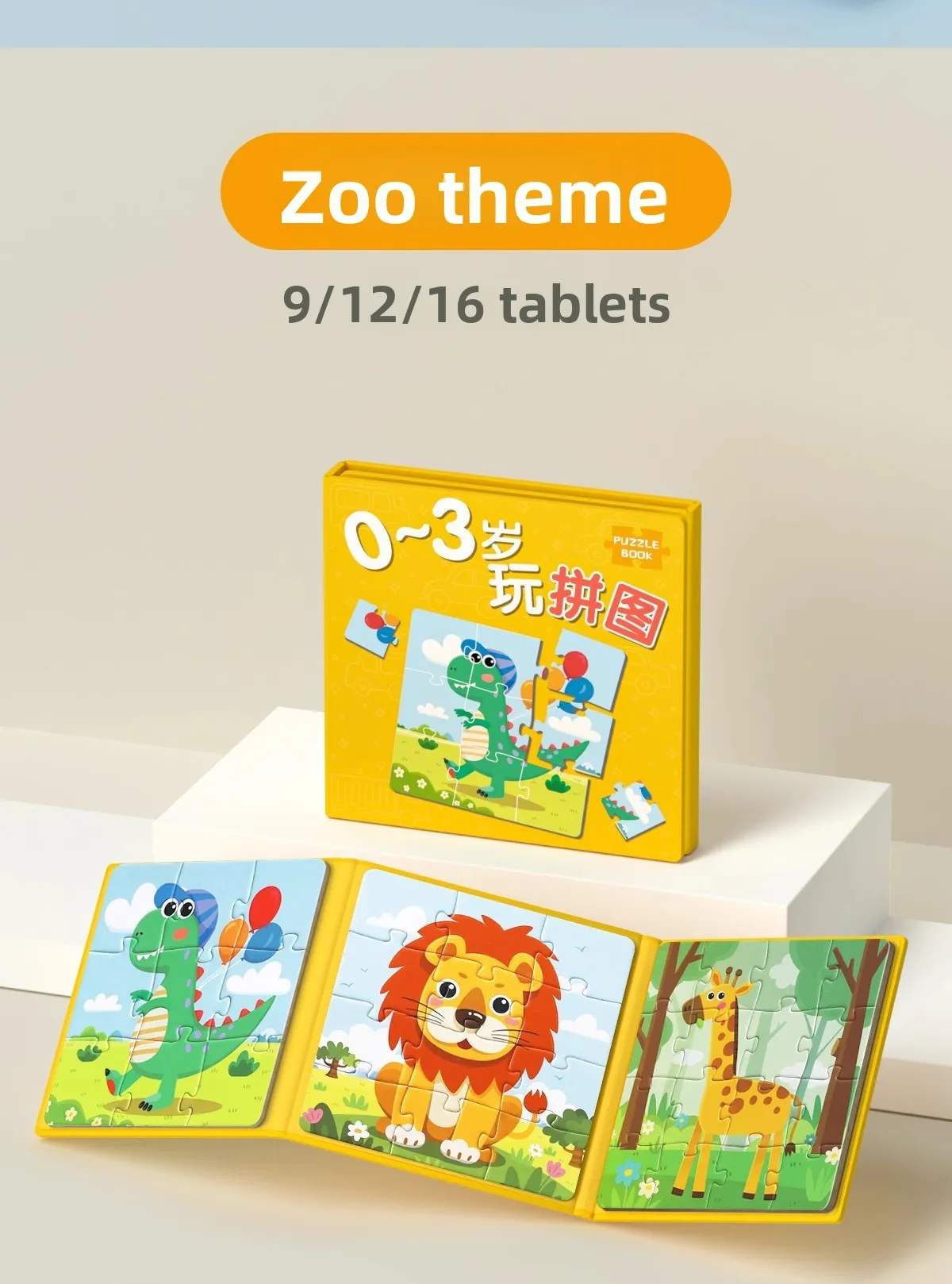 Montessori Magnetic Puzzle For Boys Dinosaur Jigsaw Puzzles For Kids Educational Table Game Toys For Children Toddlers