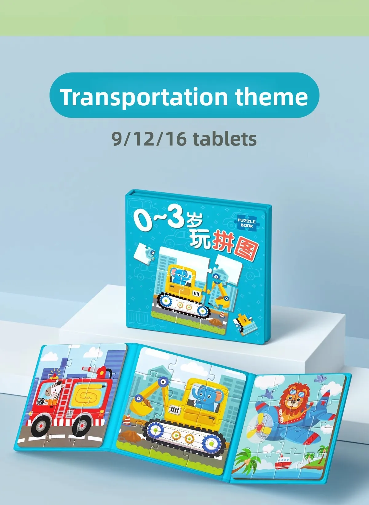 Montessori Magnetic Puzzle For Boys Dinosaur Jigsaw Puzzles For Kids Educational Table Game Toys For Children Toddlers