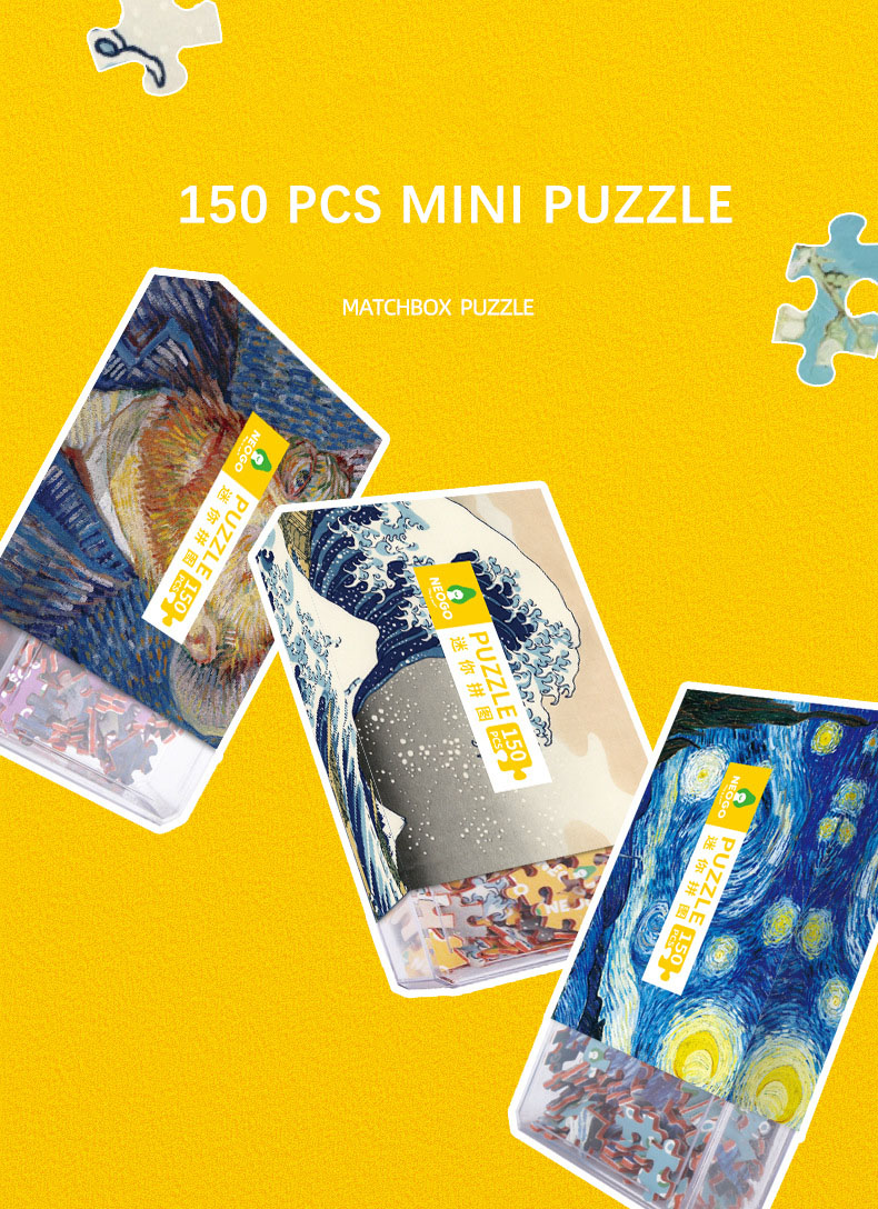 150pcs Matchbox Mini Cardboard Jigsaw Puzzles Toys for Children Adults Learning Educational Assemble Toy Games Jigsaw