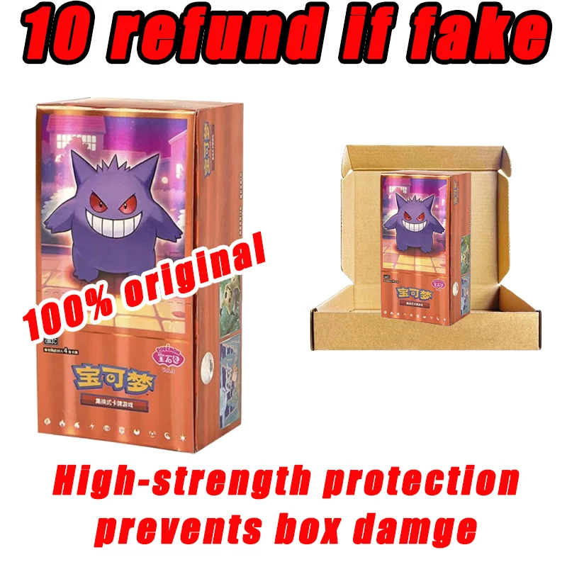 100% Original Pokemon Gem Pack Vol.3 Booster Box Simplified Chinese Pokemon Gem Pack Vol 3 pokemon gem pack vol.1 gempack vol.2 100% Original Pokemon Gem Pack Vol.3 Booster Box Simplified Chinese Pokemon Gem Pack Vol 3 pokemon gem pack vol.1 gempack vol.2