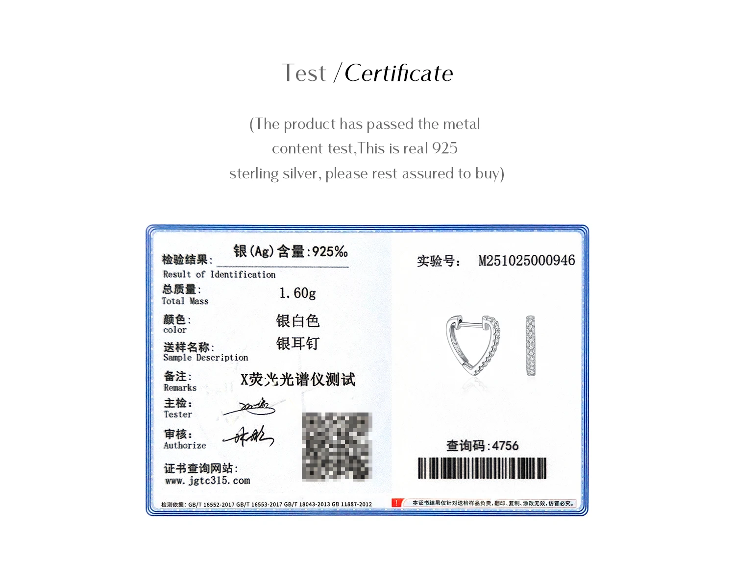 MODIAN D Color Moissanite Ear Buckle 925 Sterling Silver Fashion Heart Sparkle Hoop Earrings For Women Party Fine Jewelry MODIAN D Color Moissanite Ear Buckle 925 Sterling Silver Fashion Heart Sparkle Hoop Earrings For Women Party Fine Jewelry