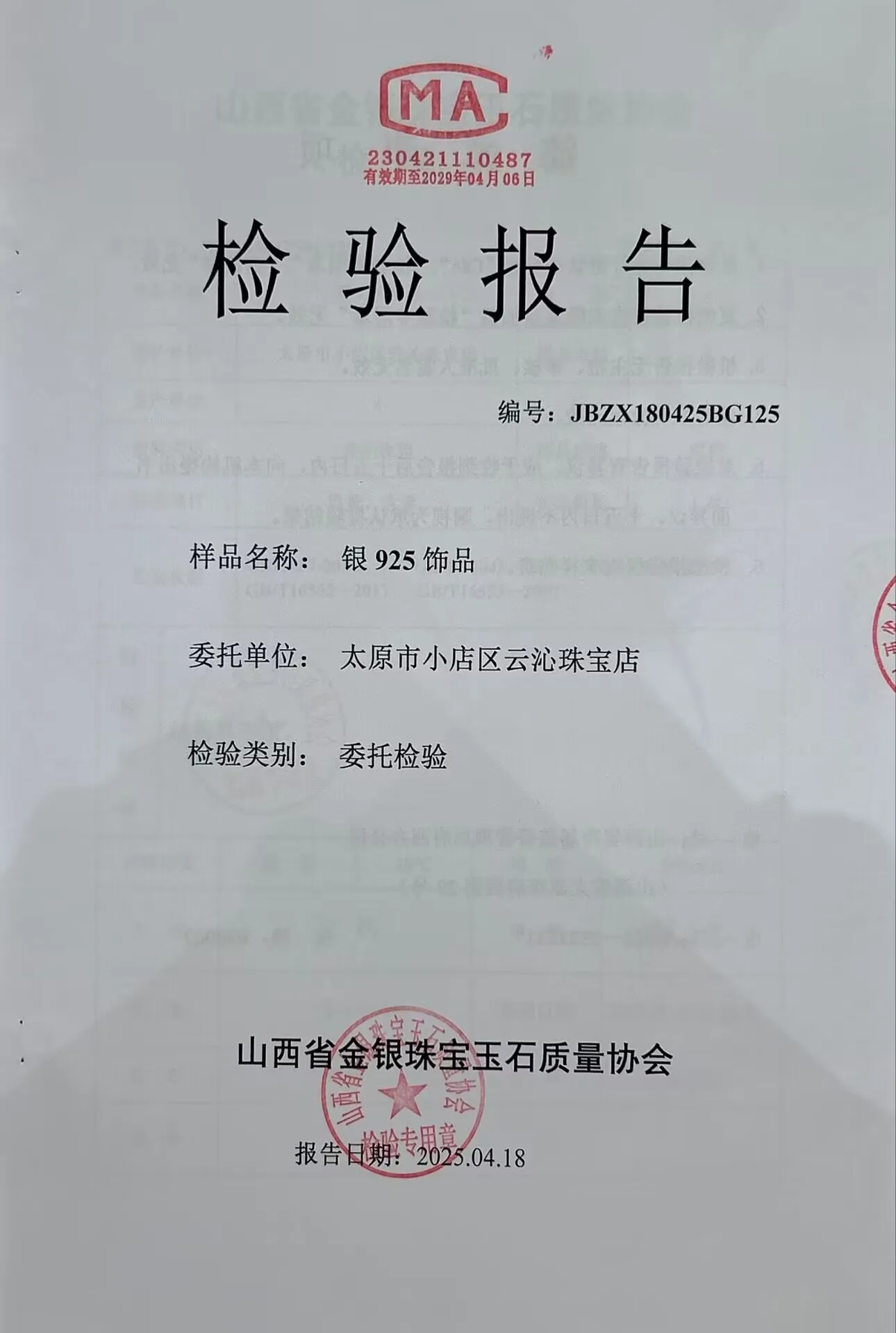 1.0CT Moissanite Small Hoop Earrings Lab Diamond Hoop Huggies Earrings Sterling Silver Cartilage Earrings for Women Girls Teens