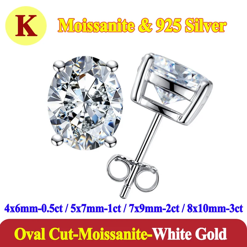 Luxury 0.5-3 Carats Marquise Heart Pear Moissanite Women Diamond Earring Stud 925 Sterling Silver Earrings for Women Jewelry New Luxury 0.5-3 Carats Marquise Heart Pear Moissanite Women Diamond Earring Stud 925 Sterling Silver Earrings for Women Jewelry New