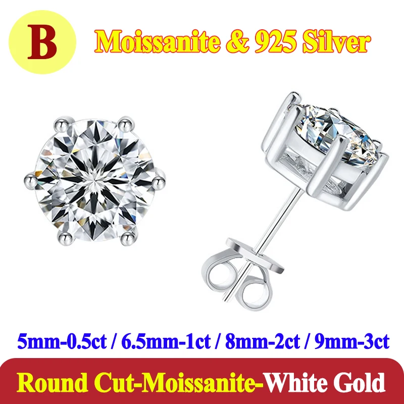 round-white gold