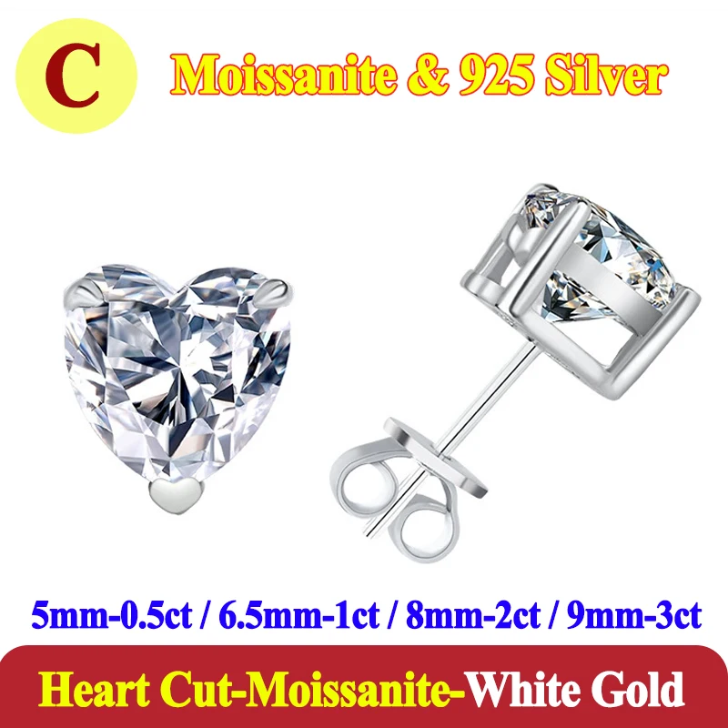 heart-white gold