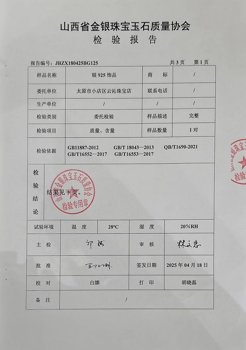 Promotion Moissanite Earrings for Women Pass Diamond Test Pen 100% With Certificate Ear Studs 925 Sterling Silver Fine Jewelry Promotion Moissanite Earrings for Women Pass Diamond Test Pen 100% With Certificate Ear Studs 925 Sterling Silver Fine Jewelry