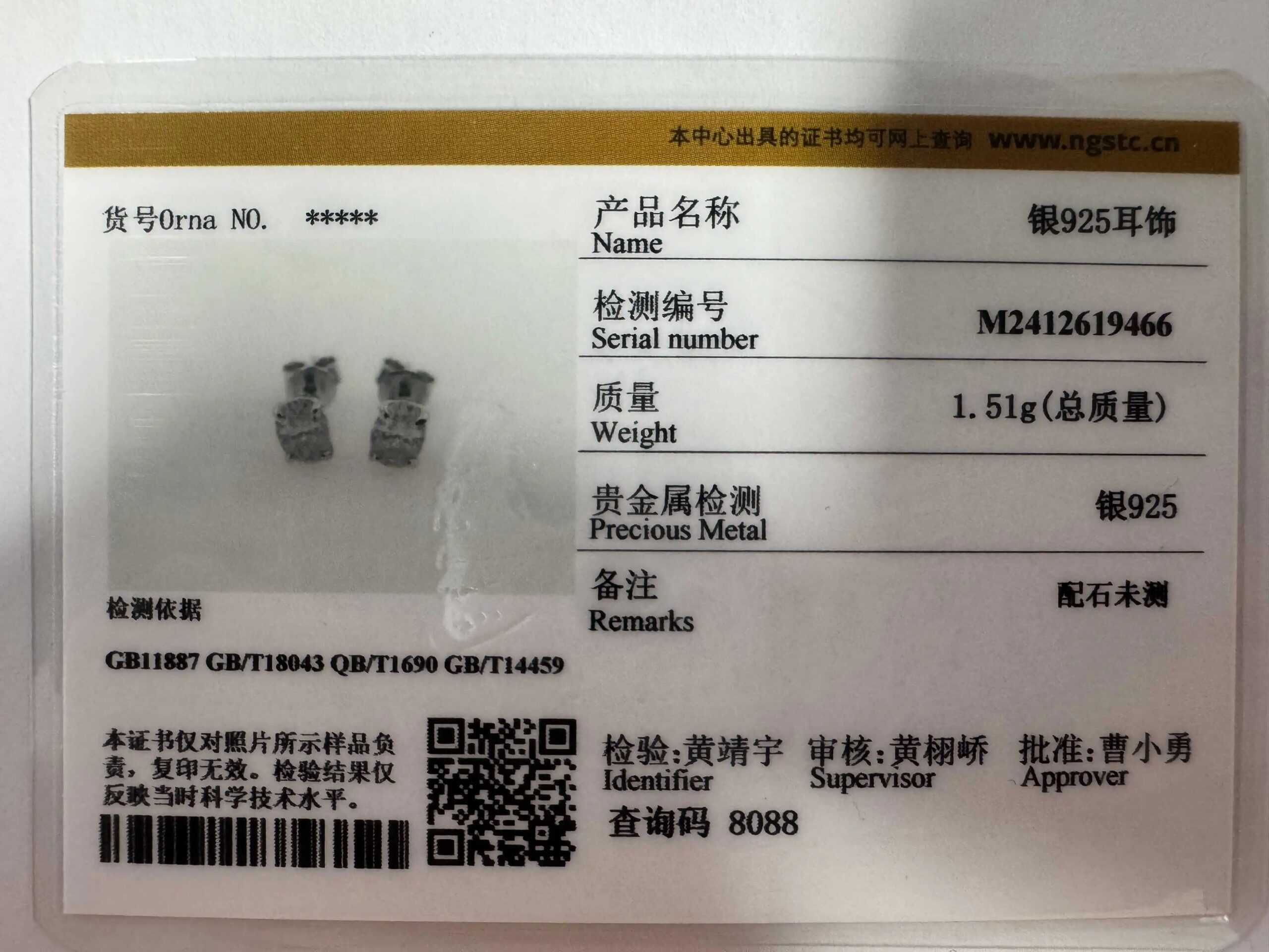 1-4ct Oval Cut Moissanite Stud Earring for Women Men D Color Sparkling Diamond 925 Sterling Silver Ear Studs Party Jewelry Gifts