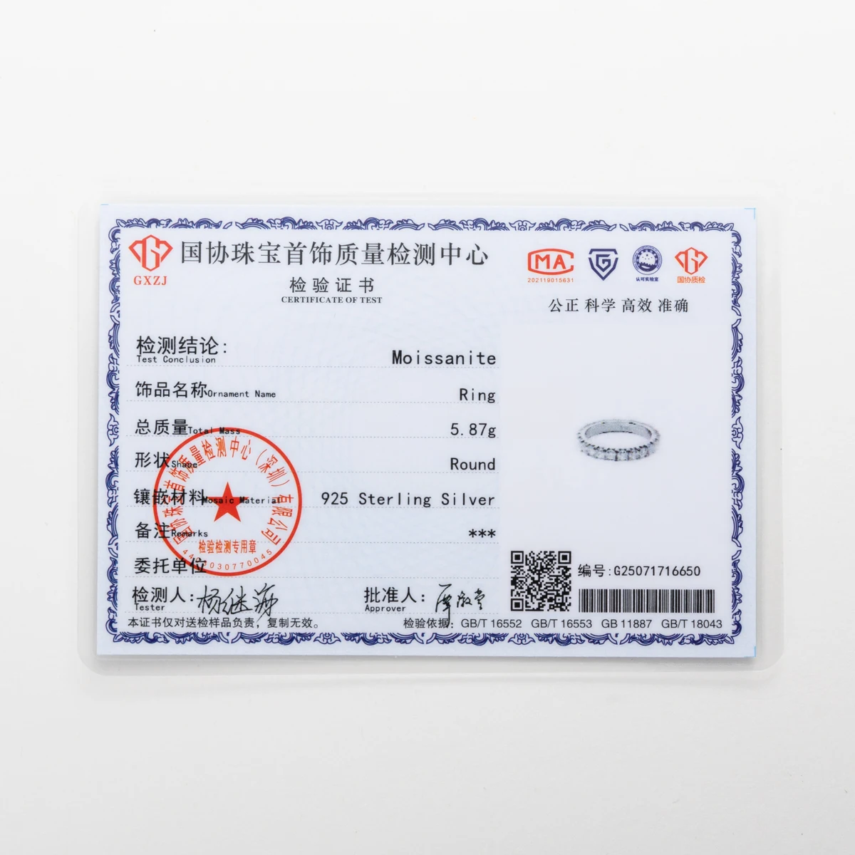 AnuJewel 3mm 2-3ct D Color Moissanite Wedding Band Ring 925 Sterling Silver Eternity Band Engagement Rings for Women