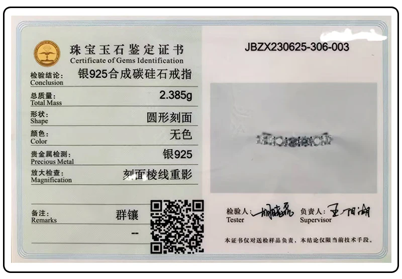 1.0mm-3.5mm Round Brilliant Cut Moissanite Wedding Rings Half Eternity Band 925 Silver Lab Diamond Wedding Ring With Certificate 1.0mm-3.5mm Round Brilliant Cut Moissanite Wedding Rings Half Eternity Band 925 Silver Lab Diamond Wedding Ring With Certificate