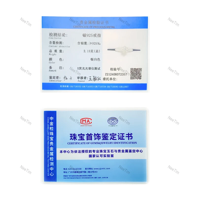 NeeTim 0.5-5ct Moissanite Ring For Women 925 Sterling Silver with White Gold Plated Lab Diamond Engagement Wedding Band Jewelry