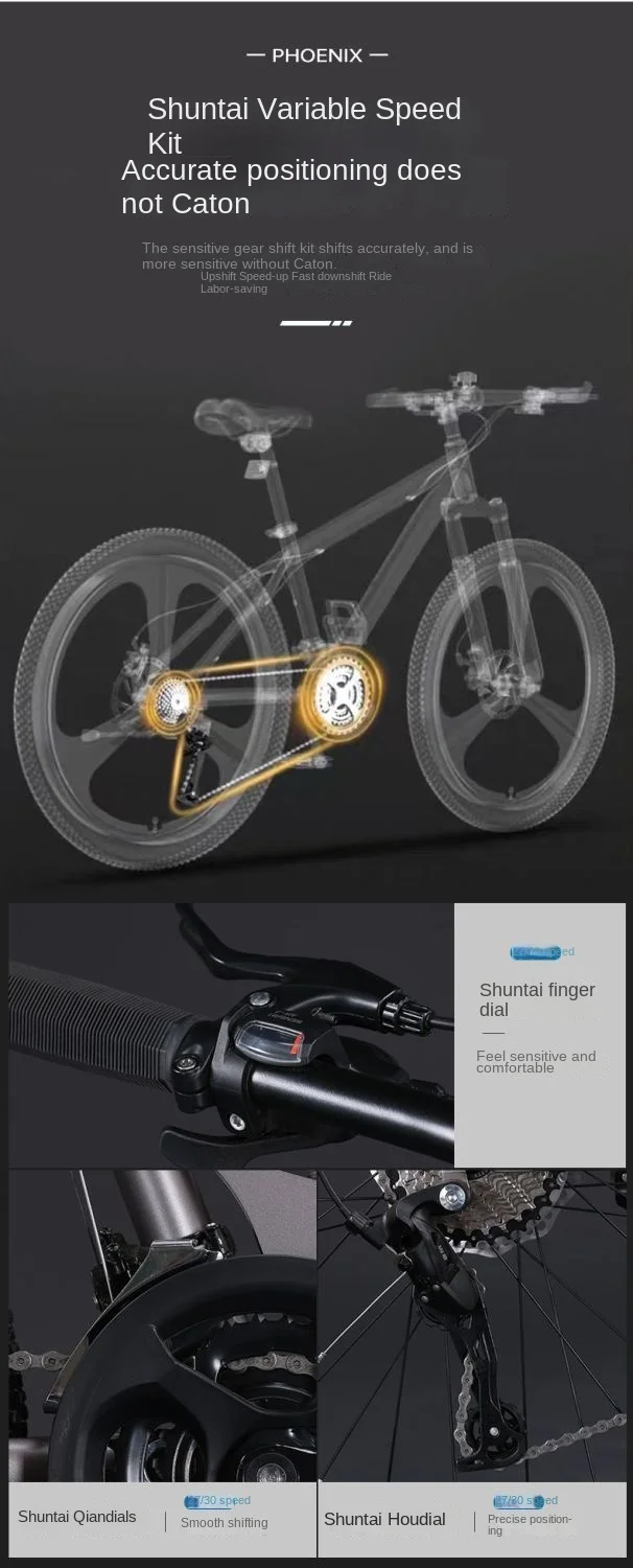 Phoenix Brand Folding Bicycle Adult Variable Speed Student Off-road Dual Shock Absorption 26 Inch Mountain Men's Women's Race