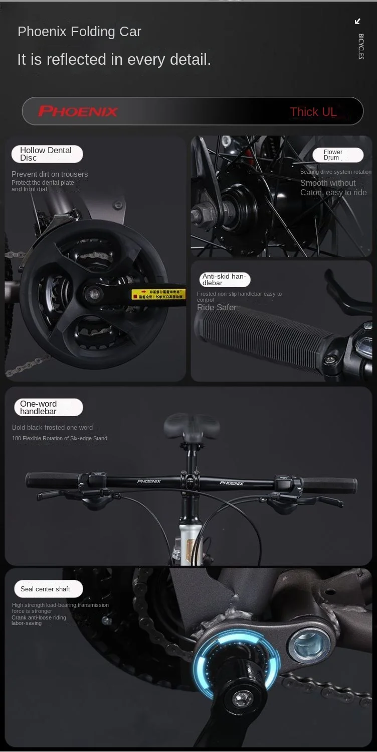 Phoenix Brand Folding Bicycle Adult Variable Speed Student Off-road Dual Shock Absorption 26 Inch Mountain Men's Women's Race