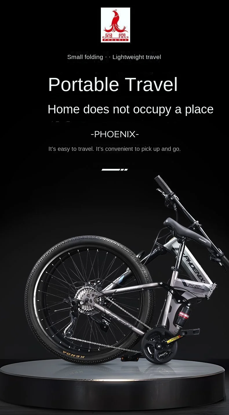 Phoenix Brand Folding Bicycle Adult Variable Speed Student Off-road Dual Shock Absorption 26 Inch Mountain Men's Women's Race