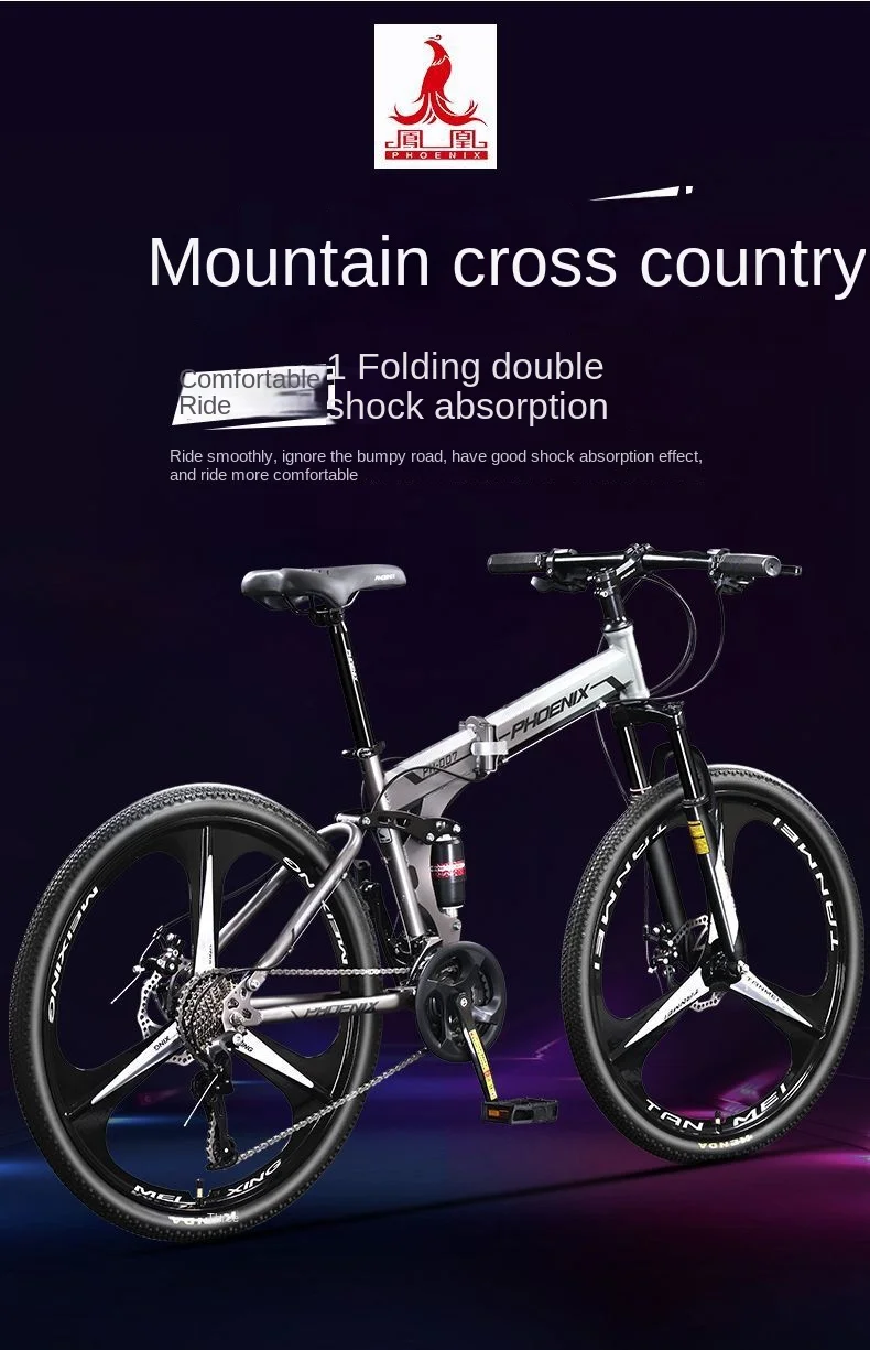 Phoenix Brand Folding Bicycle Adult Variable Speed Student Off-road Dual Shock Absorption 26 Inch Mountain Men's Women's Race