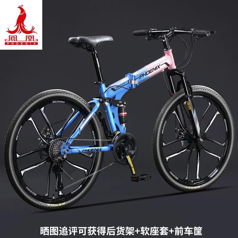 blue ten knife wheel