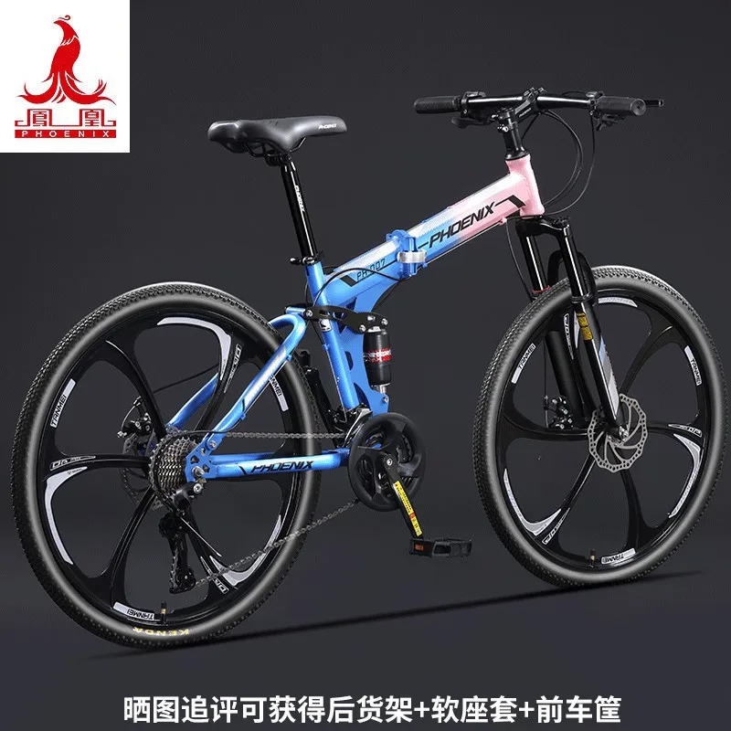 blue six knife wheel