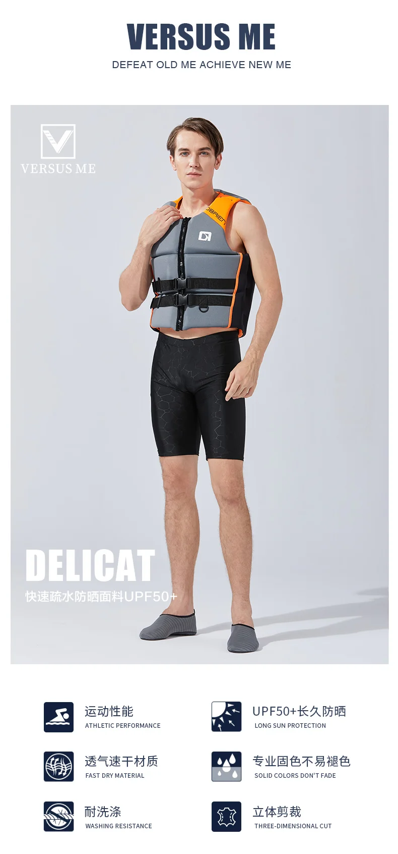 Giubbotto di salvataggio per adulti Kayak KiteSurf Jet Ski giubbotto di salvataggio barche a motore zattera di salvataggio Swim Drifting Boat Wakeboard giubbotti di salvataggio da pesca