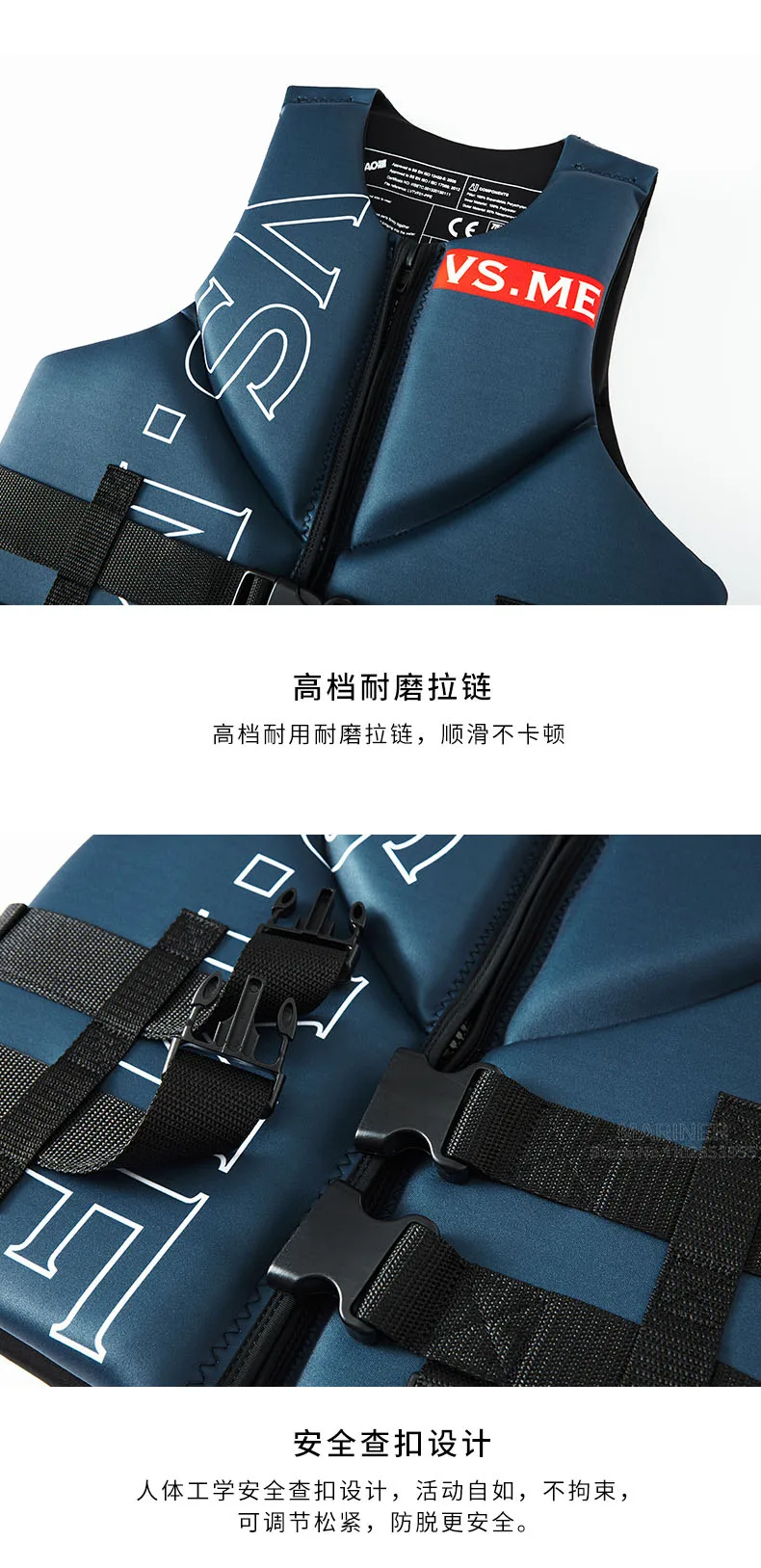 Giubbotto di salvataggio per adulti Kayak KiteSurf Jet Ski giubbotto di salvataggio barche a motore zattera di salvataggio Swim Drifting Boat Wakeboard giubbotti di salvataggio da pesca