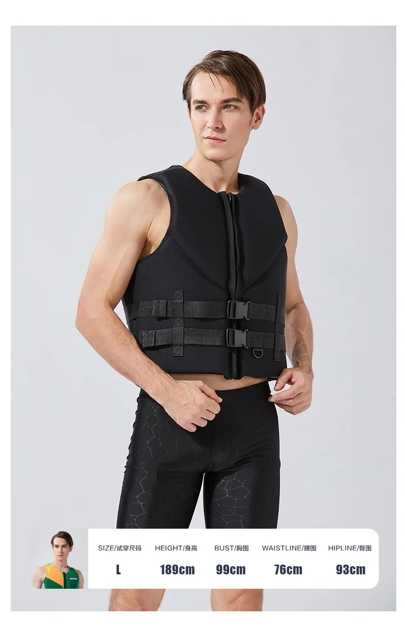 Giubbotto di salvataggio per adulti Kayak KiteSurf Jet Ski giubbotto di salvataggio barche a motore zattera di salvataggio Swim Drifting Boat Wakeboard giubbotti di salvataggio da pesca