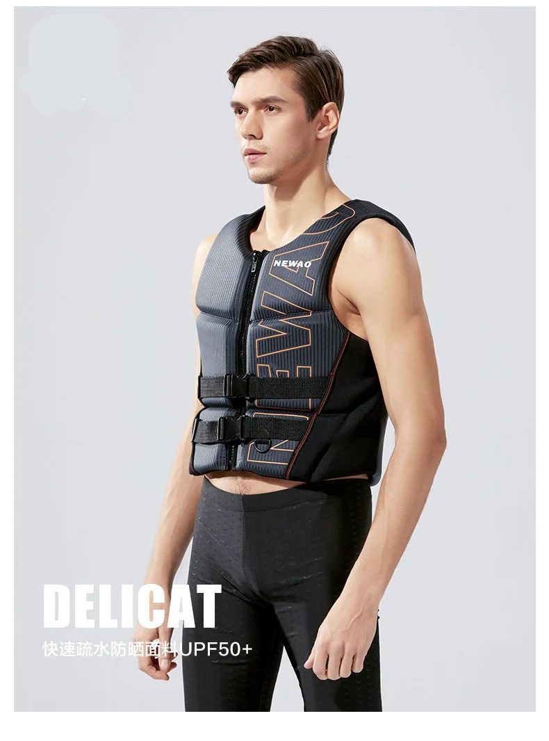 Giubbotto di salvataggio per adulti Kayak KiteSurf Jet Ski giubbotto di salvataggio barche a motore zattera di salvataggio Swim Drifting Boat Wakeboard giubbotti di salvataggio da pesca