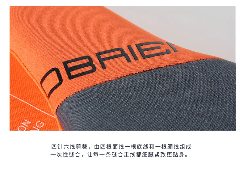 Giubbotto di salvataggio per adulti Kayak KiteSurf Jet Ski giubbotto di salvataggio barche a motore zattera di salvataggio Swim Drifting Boat Wakeboard giubbotti di salvataggio da pesca