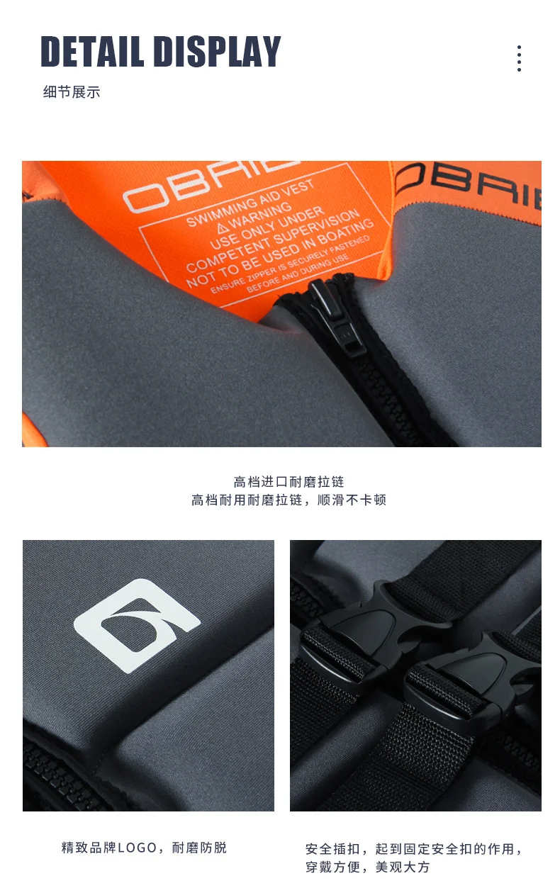 Giubbotto di salvataggio per adulti Kayak KiteSurf Jet Ski giubbotto di salvataggio barche a motore zattera di salvataggio Swim Drifting Boat Wakeboard giubbotti di salvataggio da pesca