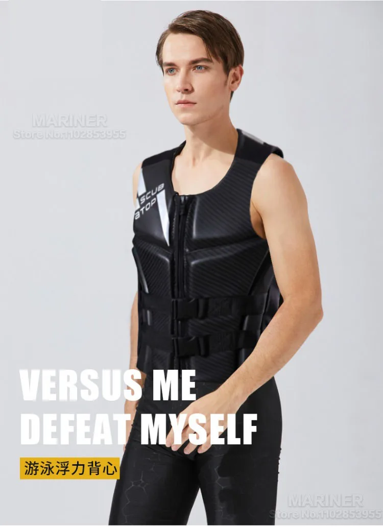 Giubbotto di salvataggio per adulti Kayak KiteSurf Jet Ski giubbotto di salvataggio barche a motore zattera di salvataggio Swim Drifting Boat Wakeboard giubbotti di salvataggio da pesca