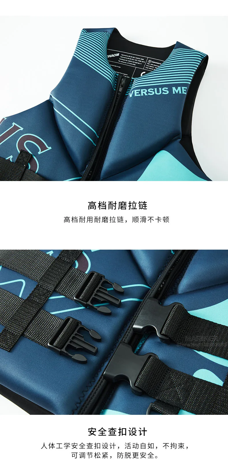 Giubbotto di salvataggio per adulti Kayak KiteSurf Jet Ski giubbotto di salvataggio barche a motore zattera di salvataggio Swim Drifting Boat Wakeboard giubbotti di salvataggio da pesca