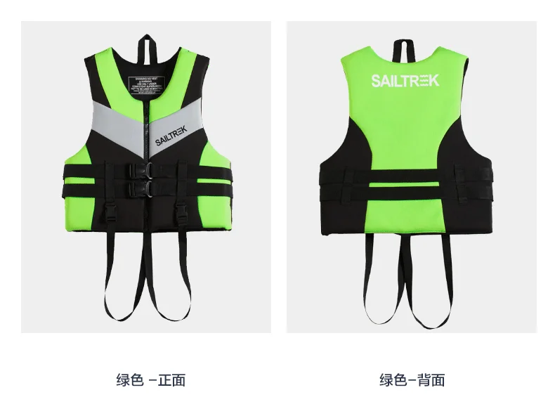 Giubbotto di salvataggio per adulti Kayak KiteSurf Jet Ski giubbotto di salvataggio barche a motore zattera di salvataggio Swim Drifting Boat Wakeboard giubbotti di salvataggio da pesca